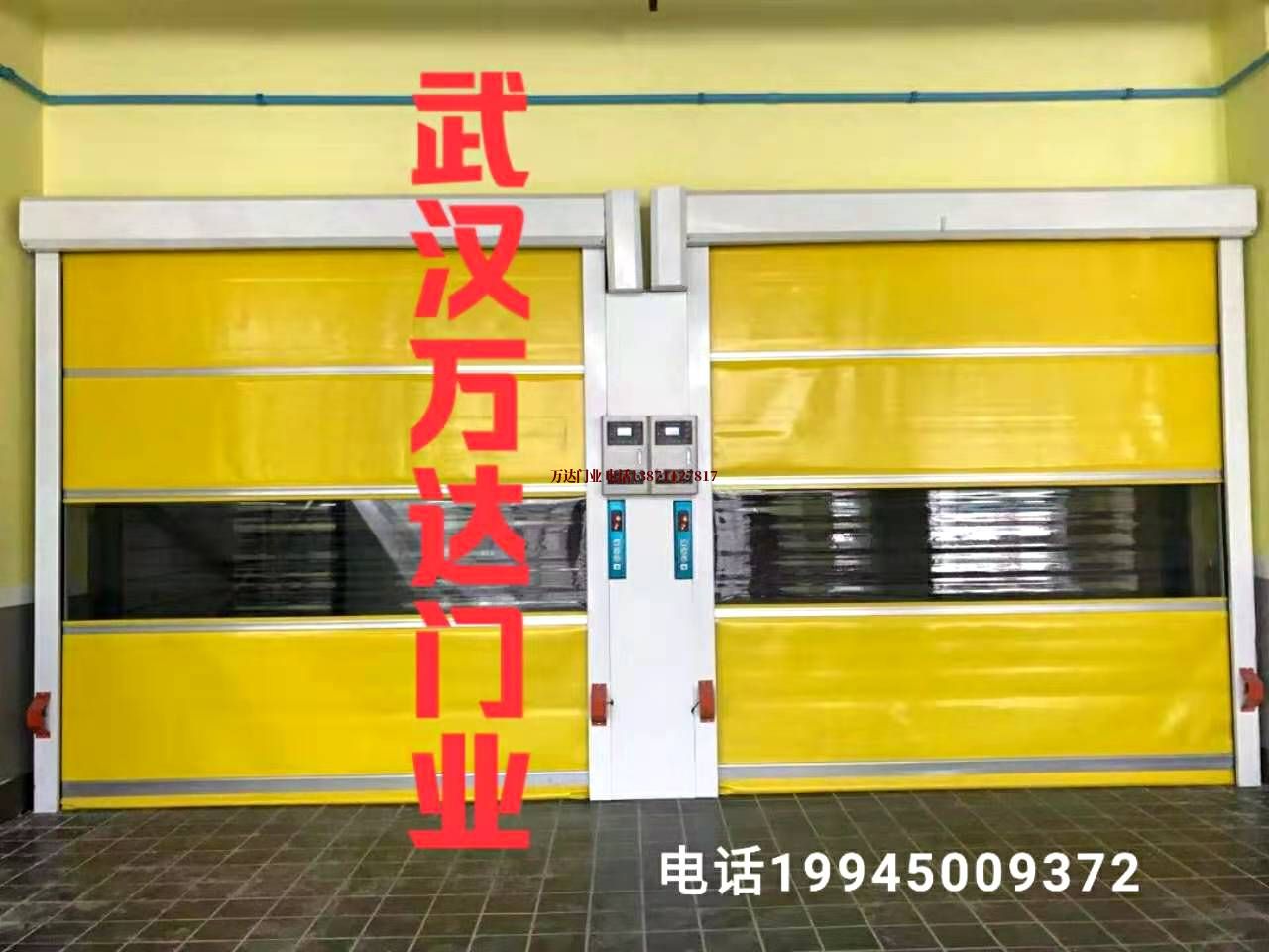 华池柔性大门